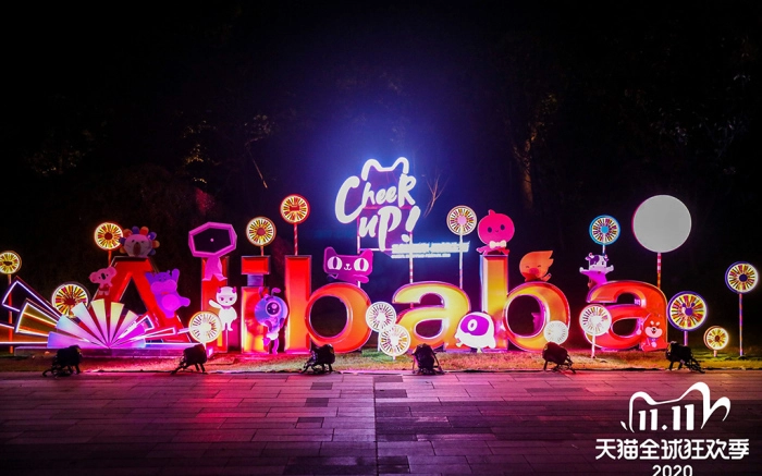 Alibaba lại xô đổ mọi kỷ lục trong Ngày Độc thân bất chấp khủng hoảng Covid-19